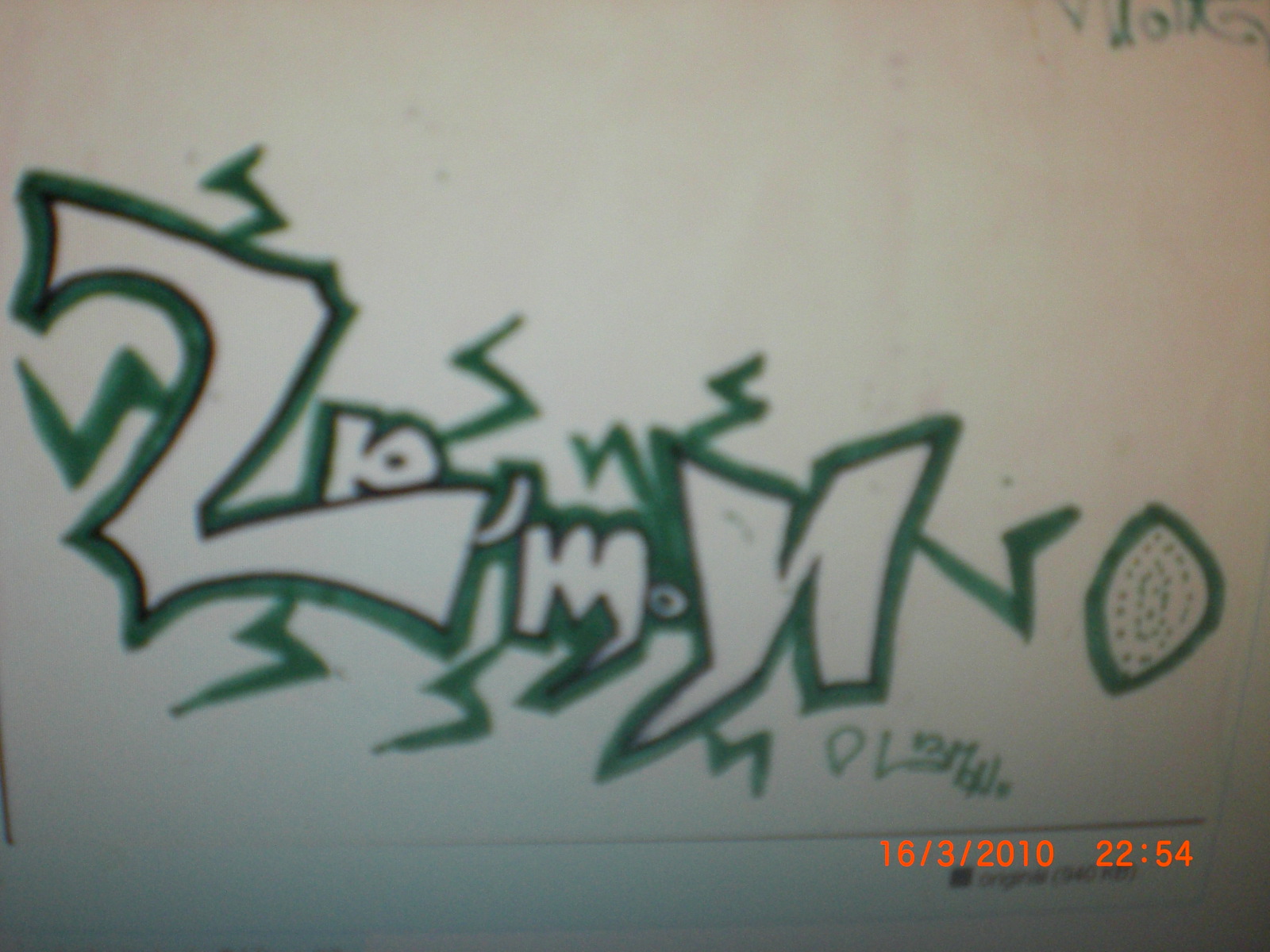 CIMG2134.JPG